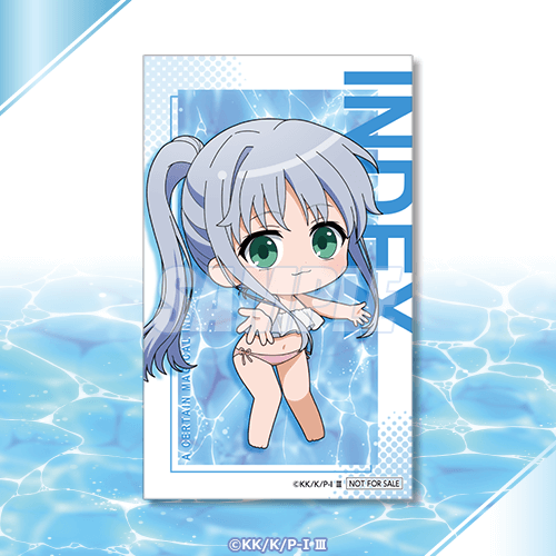 ミニブロマイド インデックス ミニキャラ