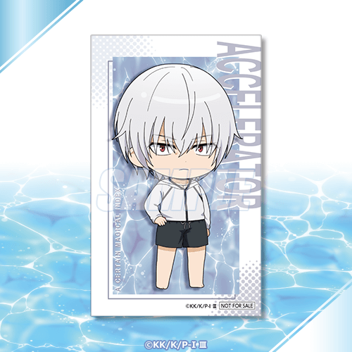 ミニブロマイド アクセラレータ ミニキャラ