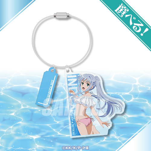 選べる！アクリルキーホルダー インデックス