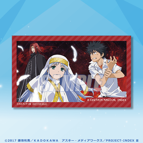 ミニブロマイド 上条当麻＆インデックス＆ステイル＝マグヌス