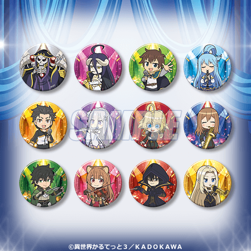 C賞 缶バッジ全12種セット