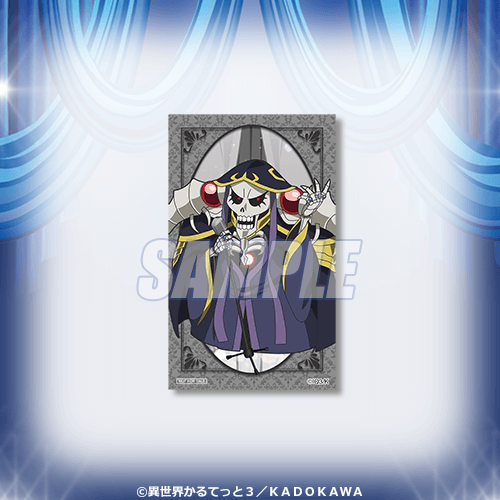 ミニブロマイド アインズ