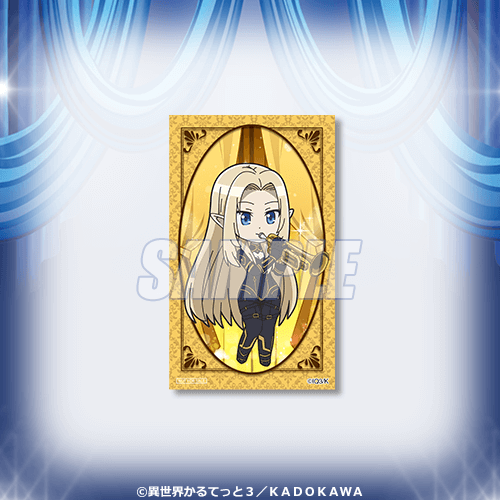 ミニブロマイド アルファ 