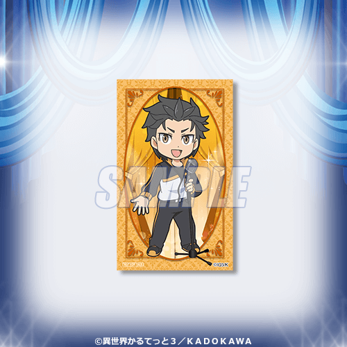 ミニブロマイド スバル