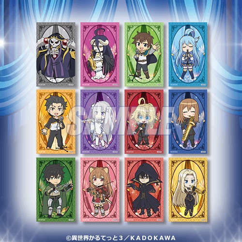 ミニブロマイド