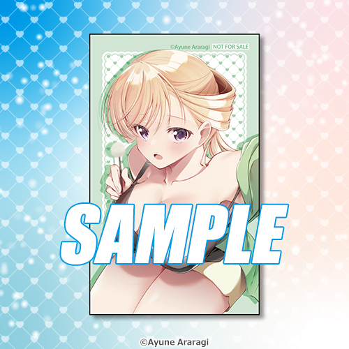 ミニステッカー 10巻表紙絵