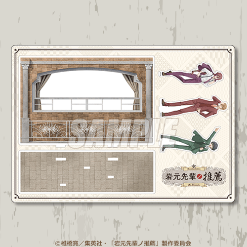 サンプル2