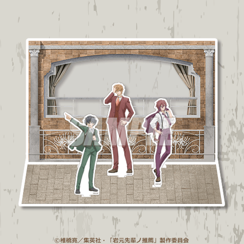 サンプル3