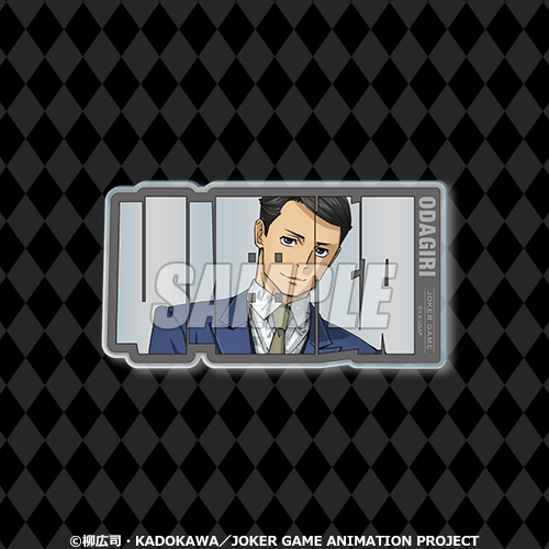 A-5 ネームボード風アクリルカード 小田切