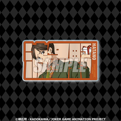 A-7 ネームボード風アクリルカード 波多野