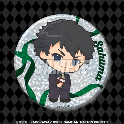 C-12 ホログラム缶バッジ 佐久間中尉（ミニ）