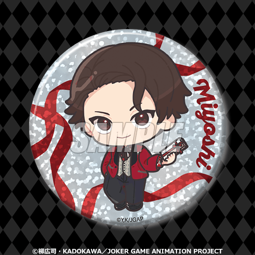 C-13 ホログラム缶バッジ 三好（ミニ）