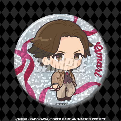 C-16 ホログラム缶バッジ 甘利（ミニ）