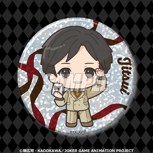 C-18 ホログラム缶バッジ 実井（ミニ）