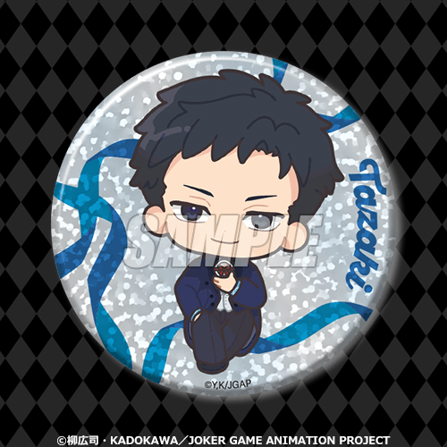 C-20 ホログラム缶バッジ 田崎（ミニ）