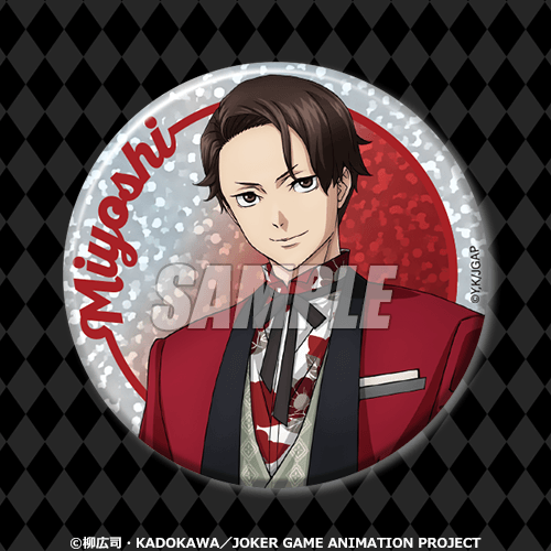 C-3 ホログラム缶バッジ 三好