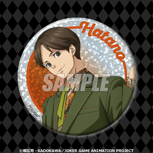 C-7 ホログラム缶バッジ 波多野