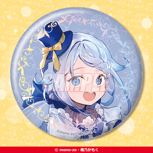 D-16 オーロラ缶バッジ 『水魔法ぐらいしか取り柄がないけど現代知識があれば充分だよね？』フリム