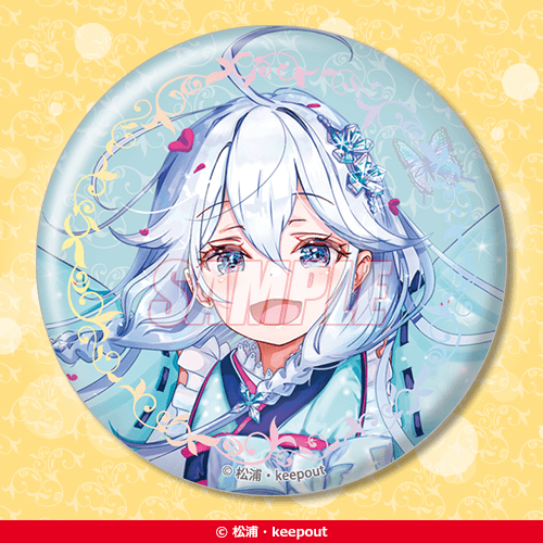 D-4 オーロラ缶バッジ 『父は英雄、母は精霊、娘の私は転生者。』エレン
