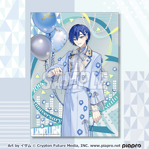 A3クリアポスター KAITO キュート