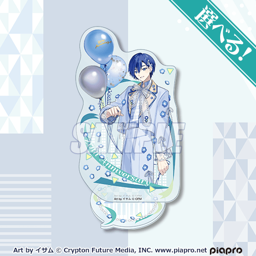選べる!アクリルスタンドフィギュア KAITO キュート another