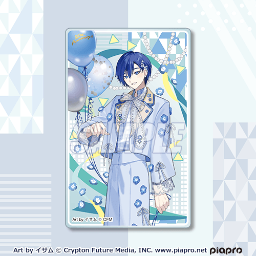 デザインアクリルカード KAITO キュート