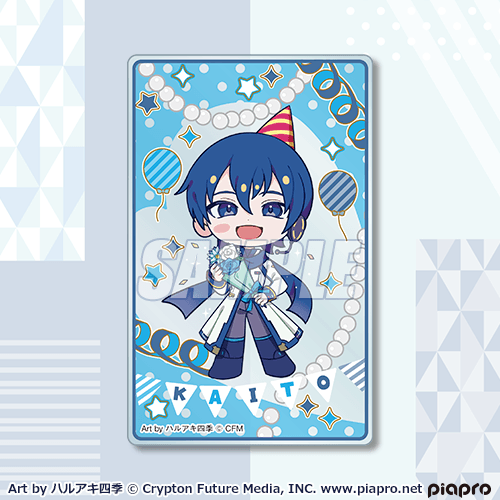 デザインアクリルカード KAITO ミニ