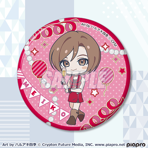 缶バッジ MEIKO ミニ