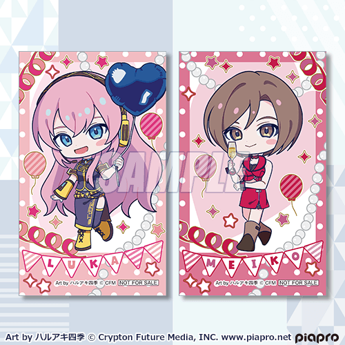 ミニブロマイド 巡音ルカ ミニ or MEIKO ミニ