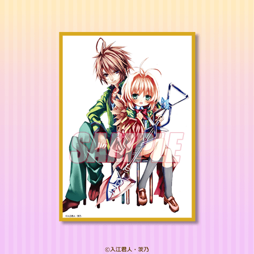 C-3 ミニ色紙 3巻