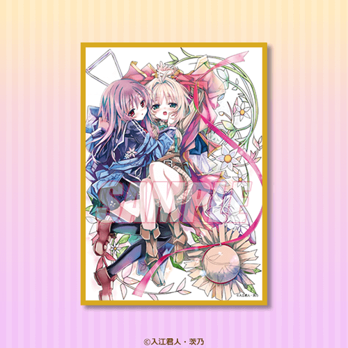 C-5 ミニ色紙 5巻