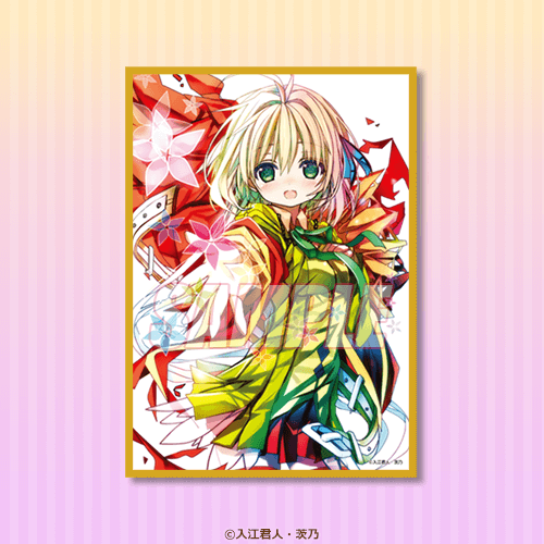 C-6 ミニ色紙 6巻