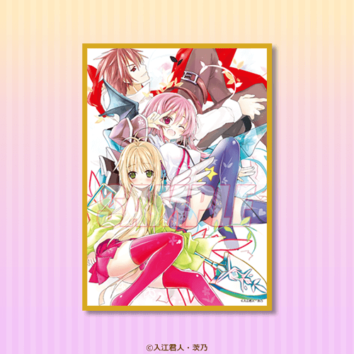 C-7 ミニ色紙 7巻