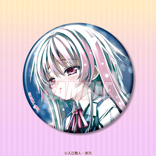 D-10 ビッグ缶バッジ ディー 5巻口絵