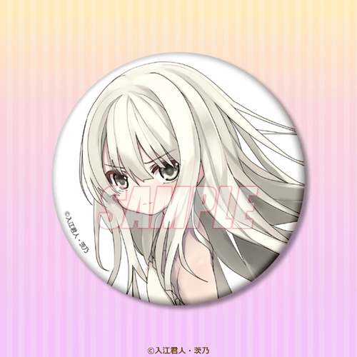 D-12 ビッグ缶バッジ ナイン