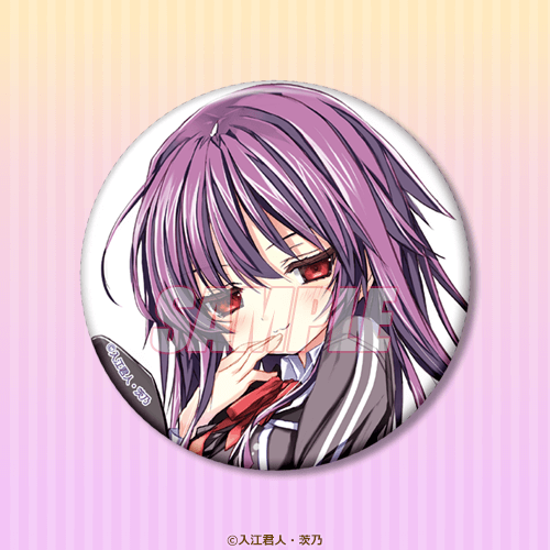 D-9 ビッグ缶バッジ ディー