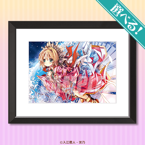 S-1-2 選べる！キャラファイングラフ アイ