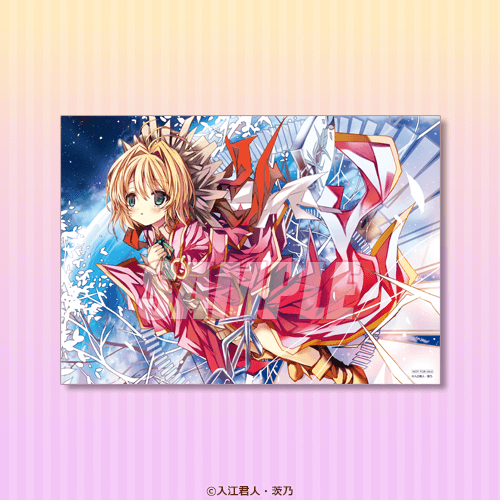 ショートストーリー『獄界の悪夢』