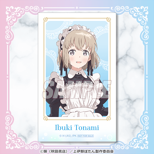 ミニブロマイド 砺波いぶき 描き下ろし