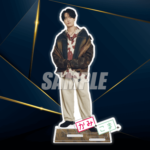 B-2 アクリルスタンド 駒田航 A