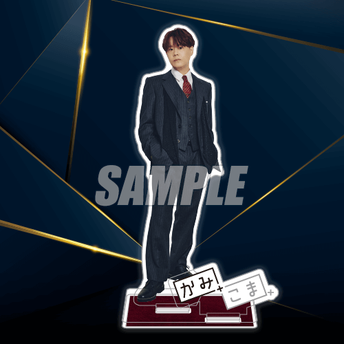 B-3 アクリルスタンド 神尾晋一郎 B