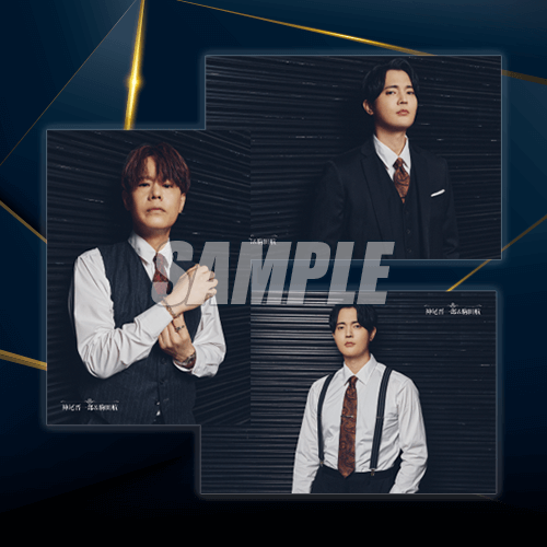 E-10 ポストカードセット バージョン J