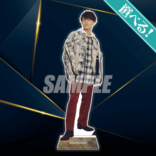 S-1-1 選べる特大アクリルスタンド 神尾晋一郎 A