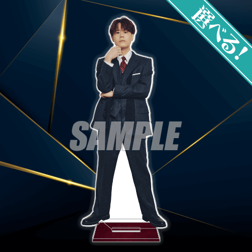 S-1-3 選べる特大アクリルスタンド 神尾晋一郎 B