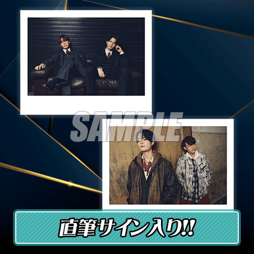 かみこまオンラインくじ　S賞　フォトブランケット　バージョンB S-2 神尾晋一郎＆駒田航 かみ×こま＋ オンラインくじ2024 | くじ引き堂