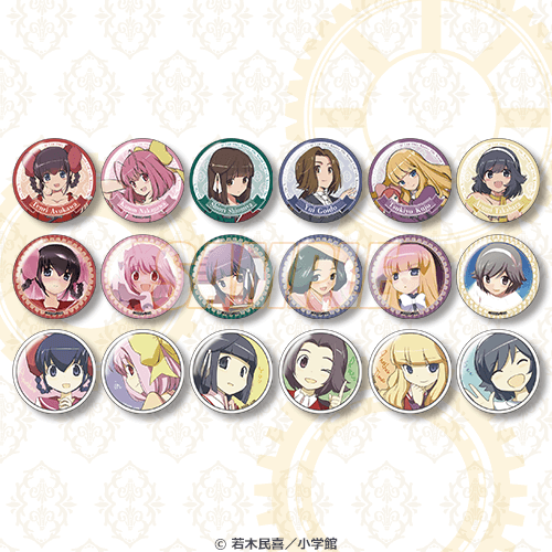 D賞 缶バッジ全18種セット