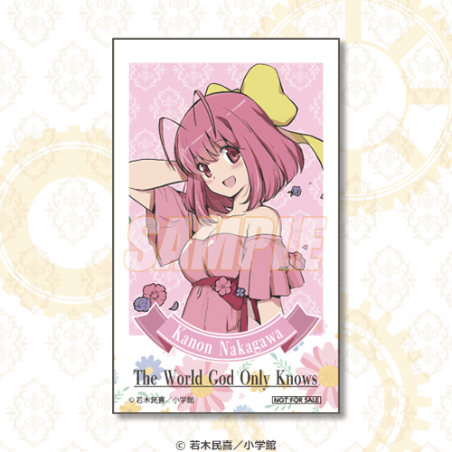 ミニブロマイド 中川かのん