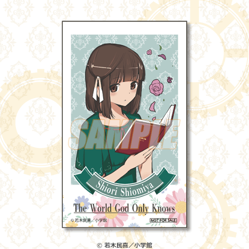 ミニブロマイド 汐宮栞