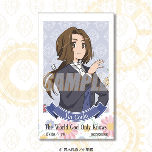 ミニブロマイド 五位堂結