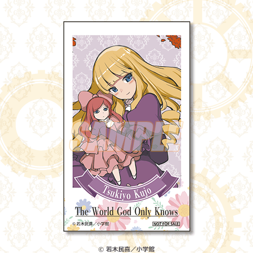 ミニブロマイド 九条月夜